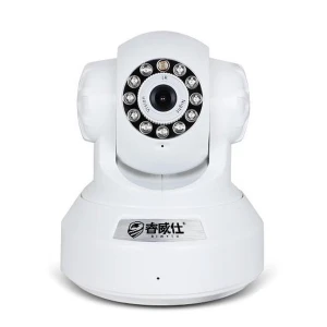 Cameră IP de interior HD 720p cu WiFi, infraroșu, mișcare și sunet