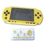 Carcasă completă PSP galbenă cu butoane incluse pentru reparație