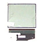 Display LCD Siemens S45 - piesă originală pentru Siemens S45