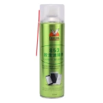Falcon 853 spray îndepărtare adeziv OCA pentru ecrane mobile 550ml