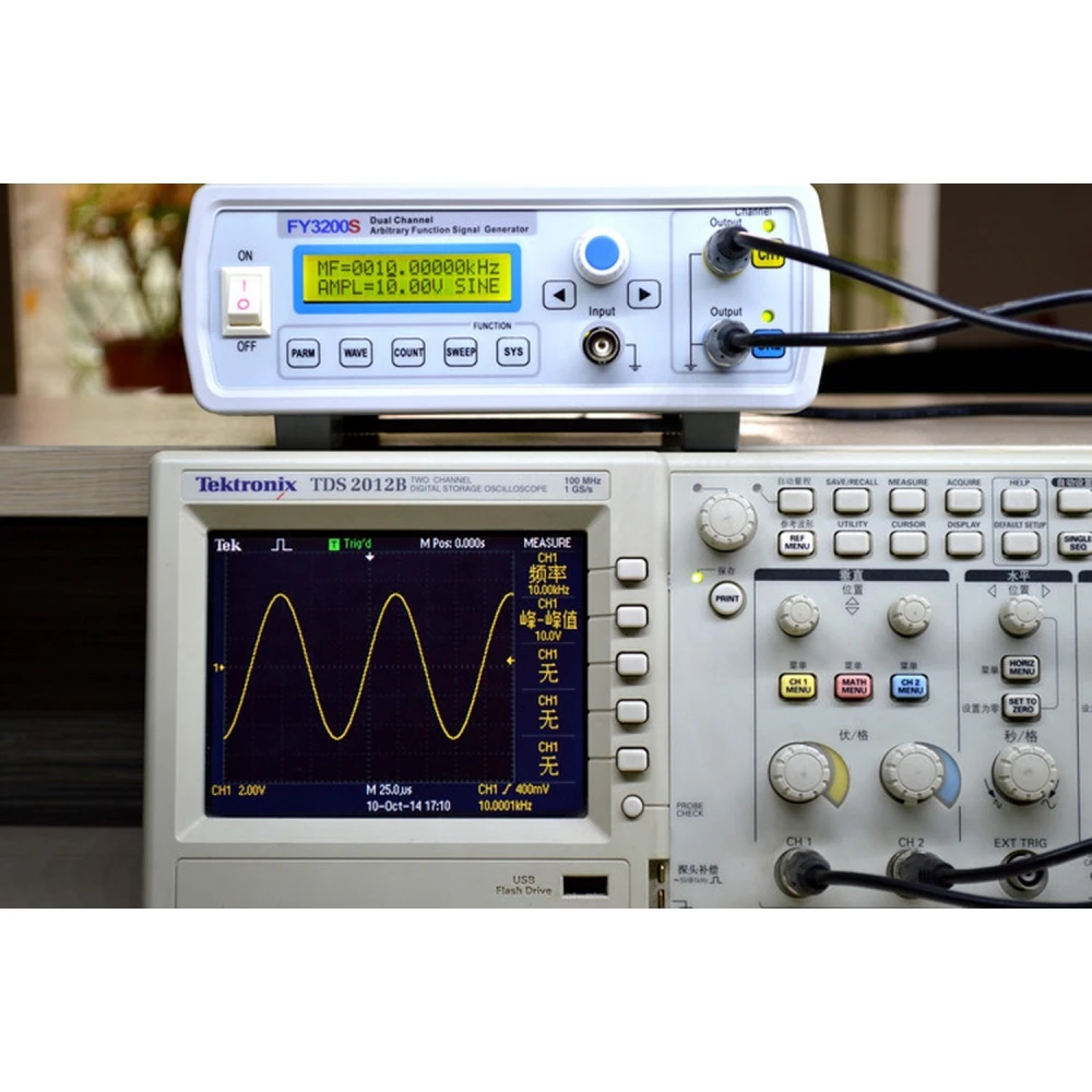 Generador de señales FY3225S 25MHz FeelTech con doble canal DDS lateral