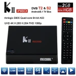 Kii Pro receptor TV Android cu dublu tuner DVB-S2 DVB-T2 4K