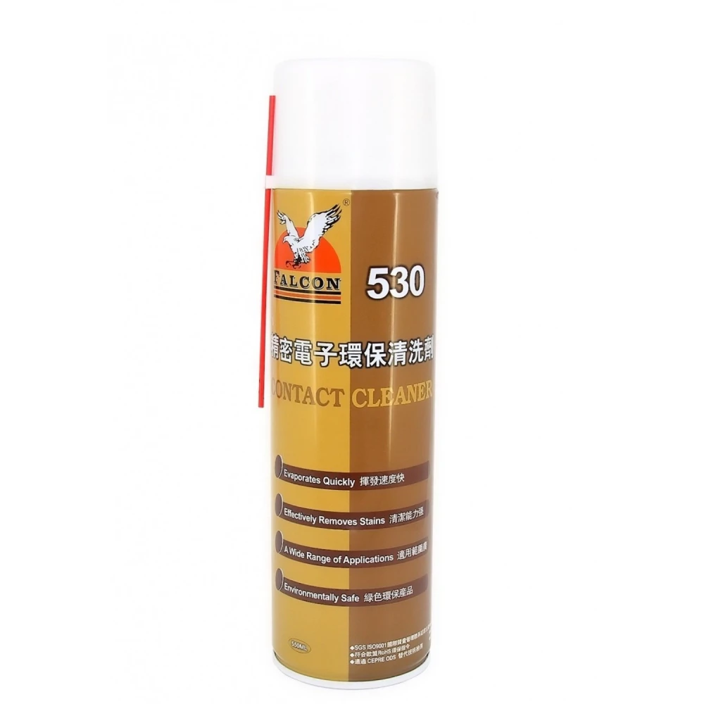 Curățitor contacte Falcon 530 spray 550ml pentru ecrane și dispozitive electronice