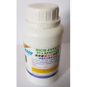 Lichid de curățare adeziv OCA 8222 250ml pentru restaurarea ecranelor LCD