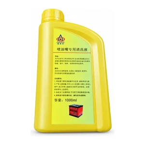 Mlink Lichid de curățare cu ultrasunete 1000 ml pentru injectoare, reutilizabil TSX TOOL