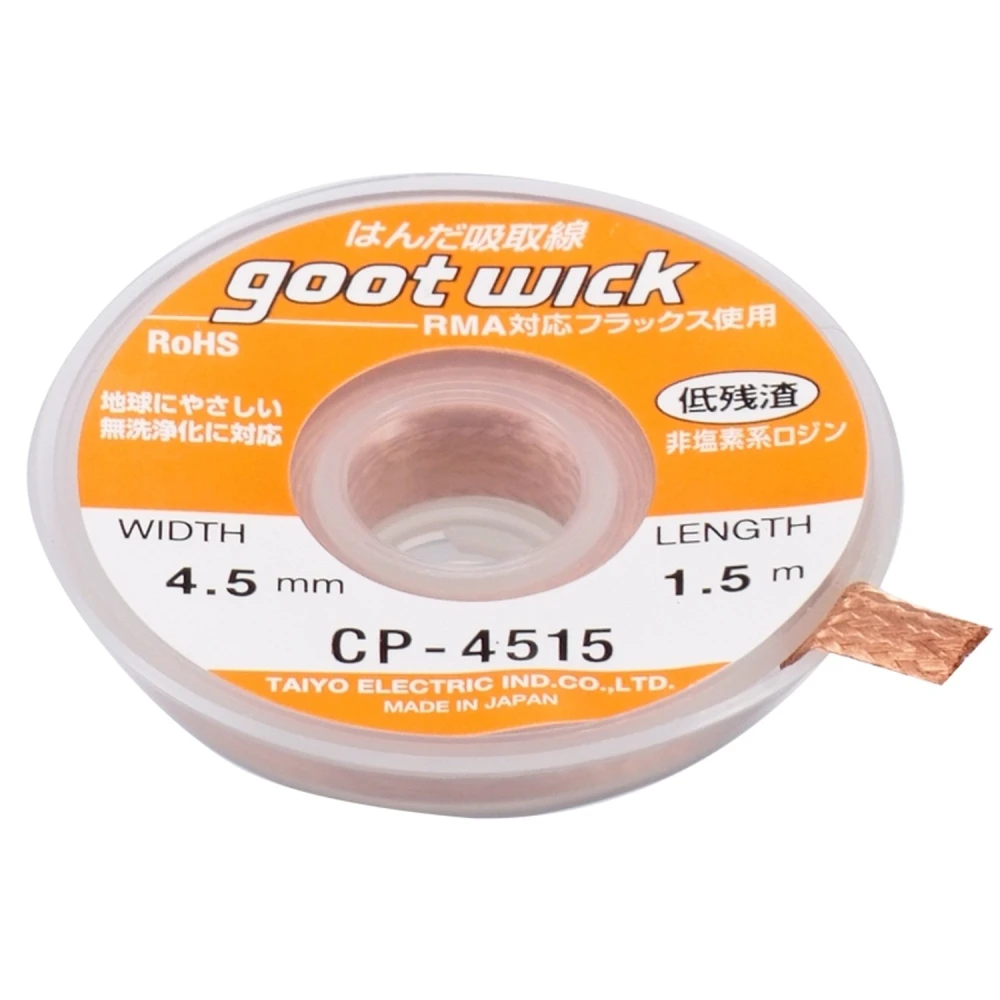 Mop desoldare GOOT WICK CP-4515 pentru lucrări de lipire precise