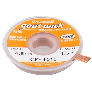 Mop desoldare GOOT WICK CP-4515 pentru lucrări de lipire precise
