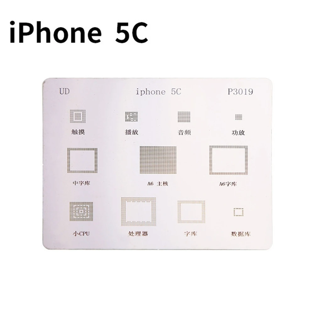 Placă stencil IC iPhone 5C pentru reballing BGA, calitate Mlink