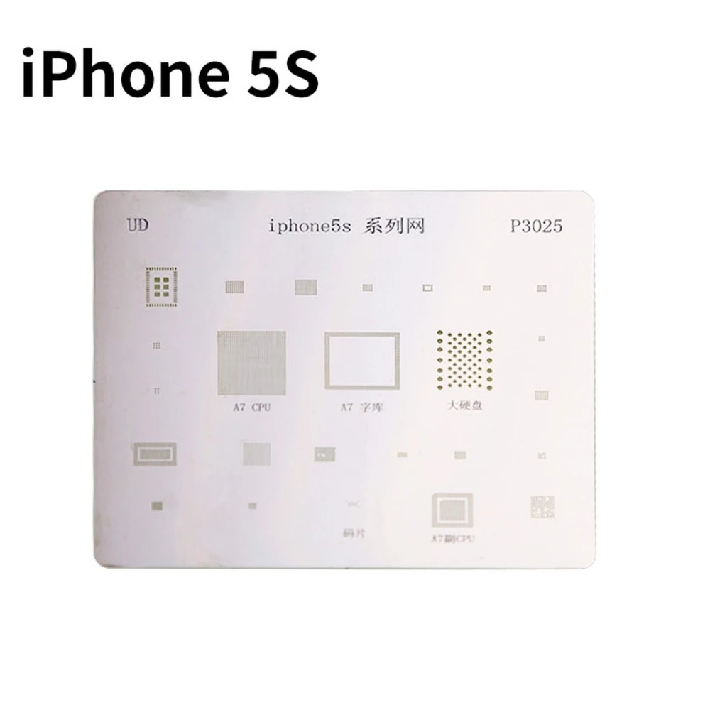 Placă stencil IC iPhone 5S pentru reparații profesionale cu șablon reballing