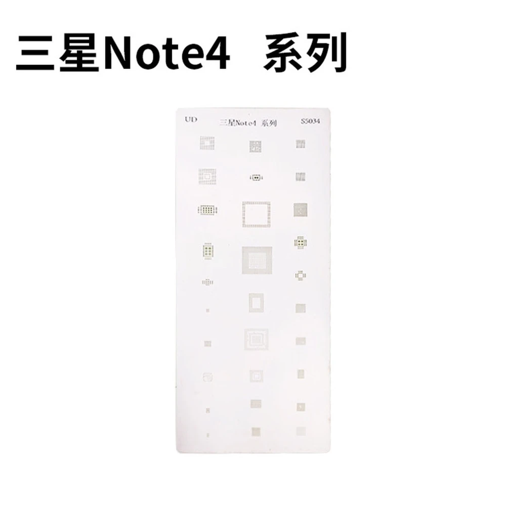 Placă stencil Samsung Note 4 pentru reballing IC - unealtă profesională Mlink
