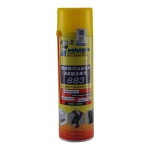 Îndepărtător adeziv OCA 883 Curățare LCD 550ml Mechanic pentru reparații eficiente