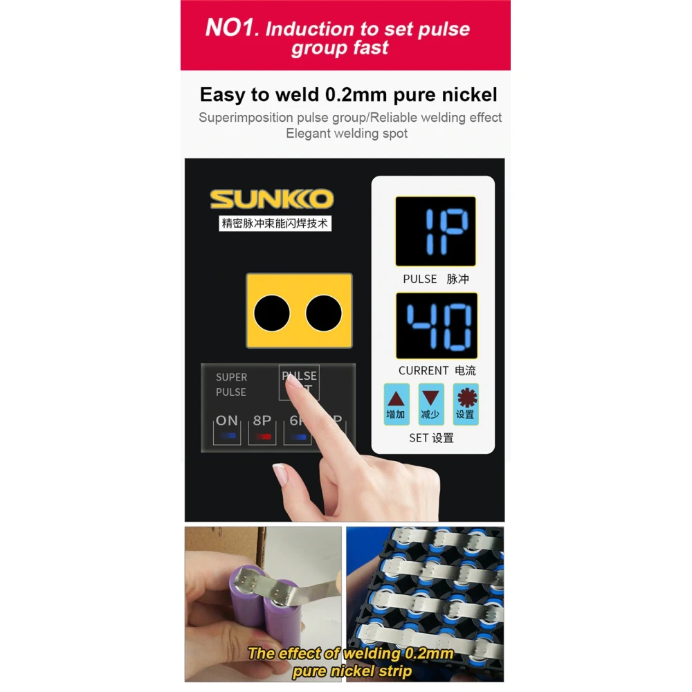 SUNKKO 738AL: aparat de sudură în puncte pentru baterii 18650