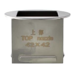 Duza BGA 42x42 mm compatibilă cu Mlink, Zhuomao și Zhenxun pentru stație de lipit